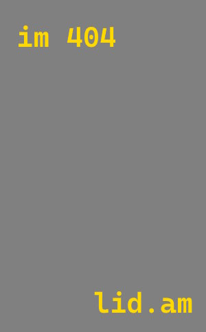 Утепление деревянного дома в Полысаево от 6375 руб./м2 — заказать работы | ТепломастерПлс